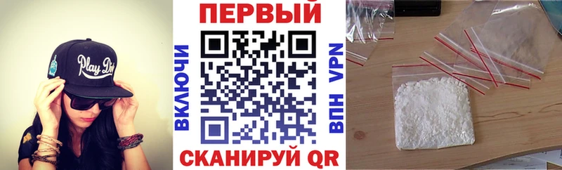 сайты даркнета состав Чкаловск kraken ссылки Amphetamine 97% наркотики