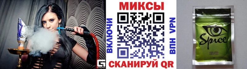как найти   Чкаловск  Бутират вода 