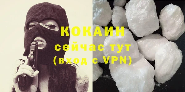 меф VHQ Абдулино