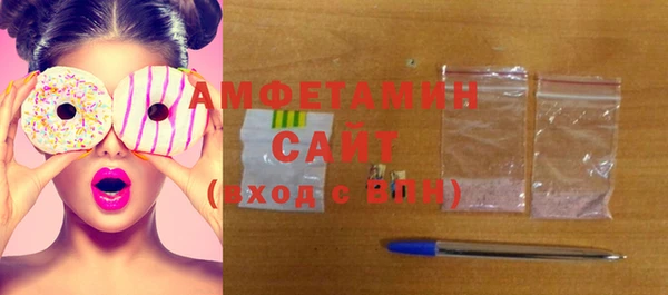ешки Абинск