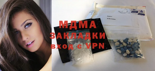 ешки Абинск