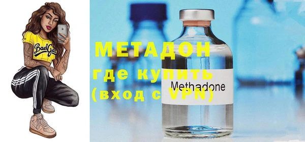 меф VHQ Абдулино