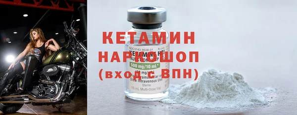 меф VHQ Абдулино