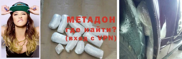 меф VHQ Абдулино
