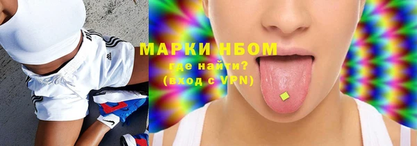 меф VHQ Абдулино