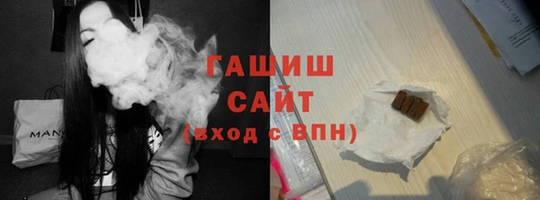 ешки Абинск