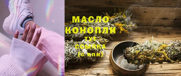 меф VHQ Абдулино