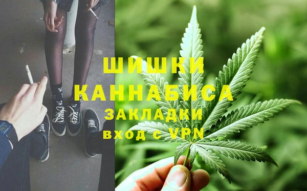 меф VHQ Абдулино