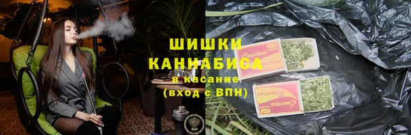 ешки Абинск