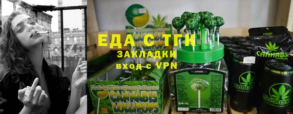 меф VHQ Абдулино