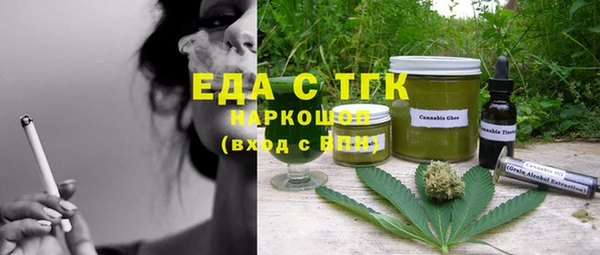 ешки Абинск