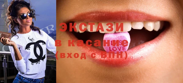 ешки Абинск