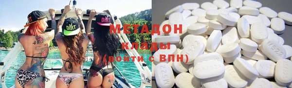 ешки Абинск