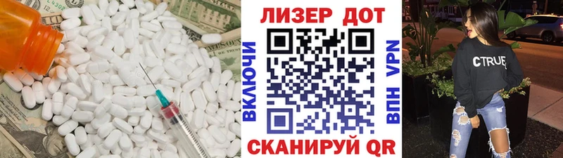 гидра вход  купить  цена  Чкаловск  LSD-25 экстази кислота 