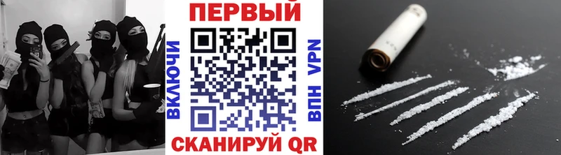 купить   Чкаловск  Первитин Декстрометамфетамин 99.9% 